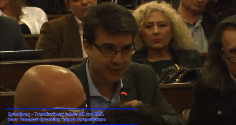 Παρέμβαση Προέδρου, κ. Ζηκόπουλου, για τα παράνομα ιδιαίτερα μαθήματα στον Γ. Κατρούγκαλο, στη συνεδρίαση Δ.Σ. του Επιμελητηρίου Αθηνών