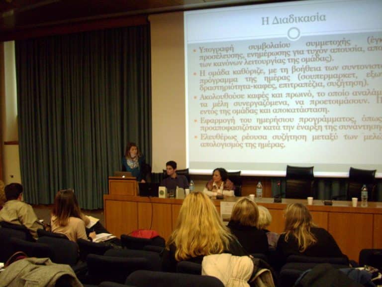 2η Βράβευση Εuropalso από τη Μονάδα Εφηβικής Υγείας  και το πρόγραμμα «Αριάδνη»