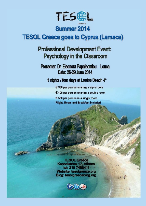 TESOL-GREECE INVITES YOU TO OUR “SUMMER EVENT” (CYPRUS, JUNE 26TH-29TH 2014)