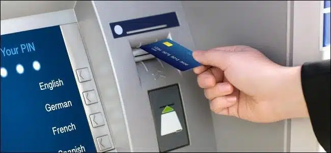 Καταβολή μισθοδοσίας υποχρεωτικά σε λογαριασμούς δικαιούχων
