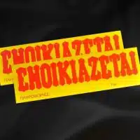 enikiazete_kxg