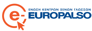 e-europalso.gr: Έναρξη λειτουργίας Πλατφόρμας eLearning