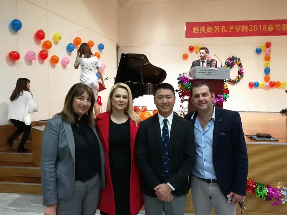Εκπροσώπηση EUROPALSO σε κινεζική εκδήλωση από το ΚΞΓ «Σ. Καθαρός»