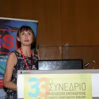 33ο Συνέδριο Ξενόγλωσσης Εκπαίδευσης Europalso - Europalso