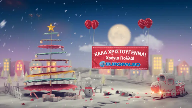 EUROPALSO Christmas 2018: Ένα όμορφο video για καλά Χριστούγεννα!