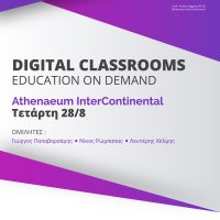 digital-Classrooms-bkp