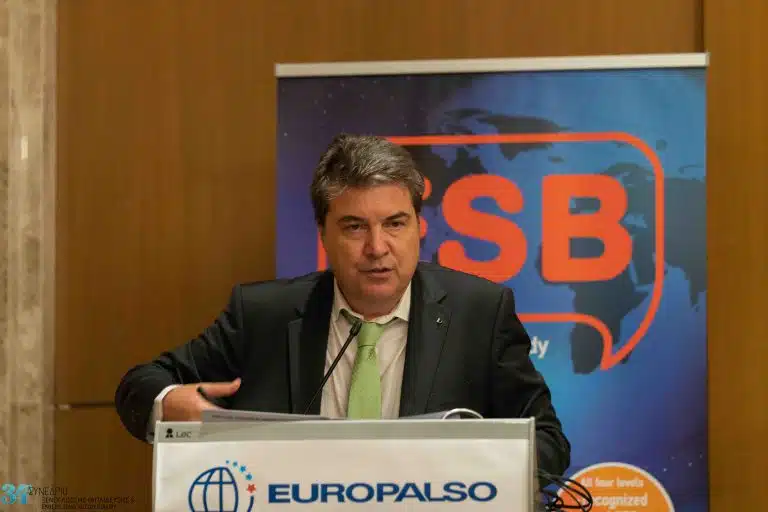 34ο Συνέδριο Europalso: Η ξενόγλωσση εκπαίδευση στην ψηφιακή εποχή