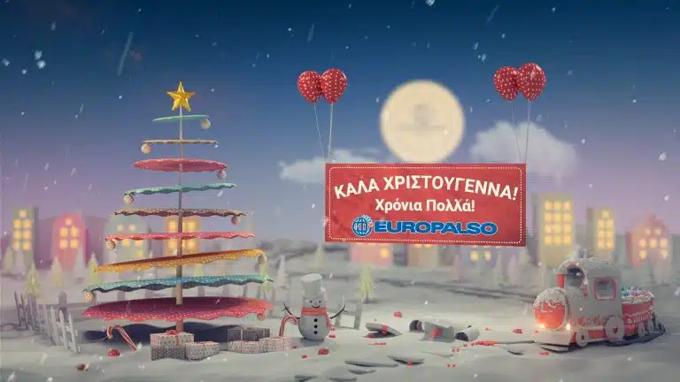 Εορταστικά τηλεοπτικά σποτ Europalso 2019