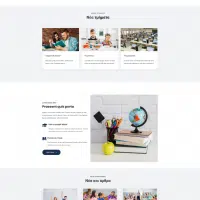 screenshot-template3.local-2019.12-1-scaled