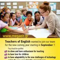 Teacher