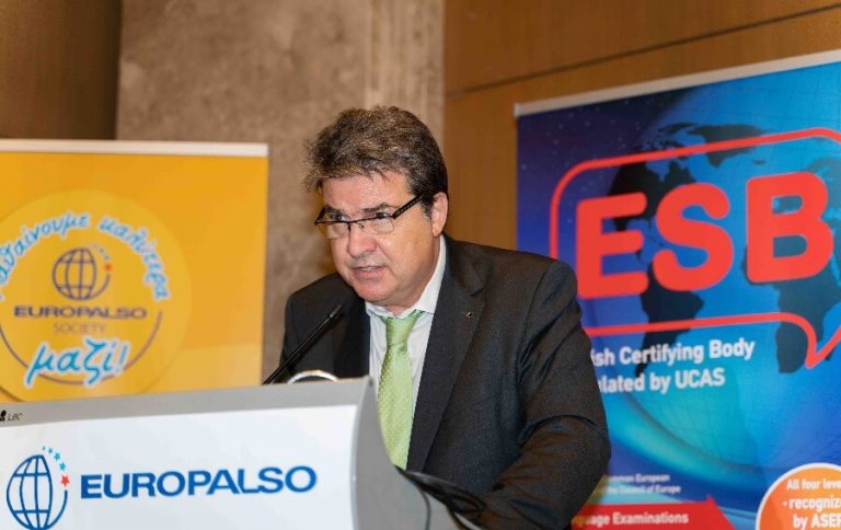 Europalso: Επιστολή προς υπουργούς να ανοίξουν ΑΥΡΙΟ τα Κέντρα Ξένων Γλωσσών με δια ζώσης μαθήματα για όλους τους μαθητές