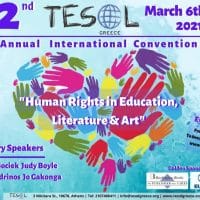 42nd_Website-Announcement