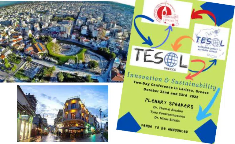Συνέδριο TESOL 22-23/10: Επιδοτούμενη Εκδρομή Λάρισα Κρατήσεις θέσεων