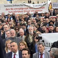 Τρίτη 512, Συγκέντρωση Διαμαρτυρίας για Σχέδιο Νόμου (14)