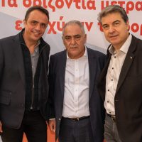 Τρίτη 512, Συγκέντρωση Διαμαρτυρίας για Σχέδιο Νόμου (4)