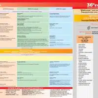 programma-36o-synedrio-final