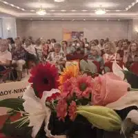 συμμετέχοντες3