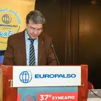 37 SYNEDRIO EUROPALSO (13)