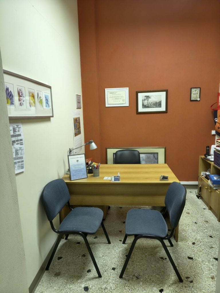 ΠΩΛΕΙΤΑΙ ΚΕΝΤΡΟ ΞΕΝΩΝ ΓΛΩΣΣΩΝ ΣΤΟ ΙΛΙΟΝ