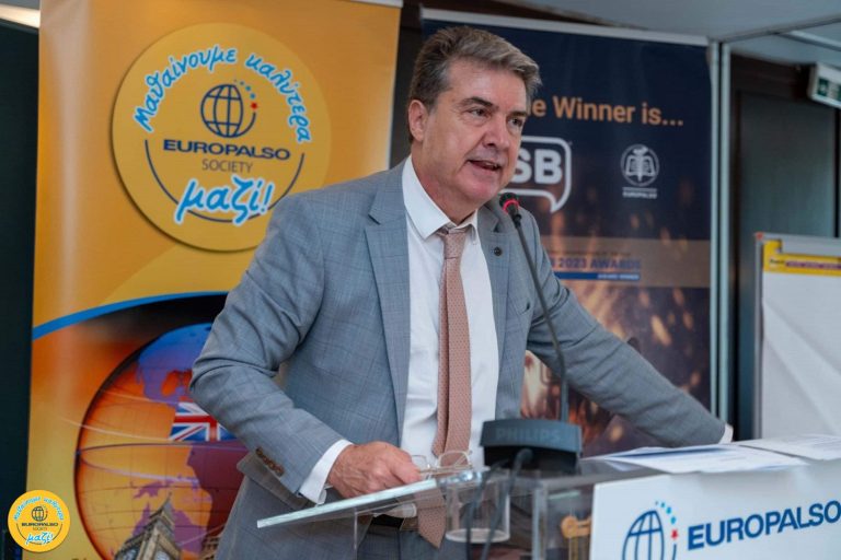 Στηρίζουμε τα Κέντρα Ξένων Γλωσσών